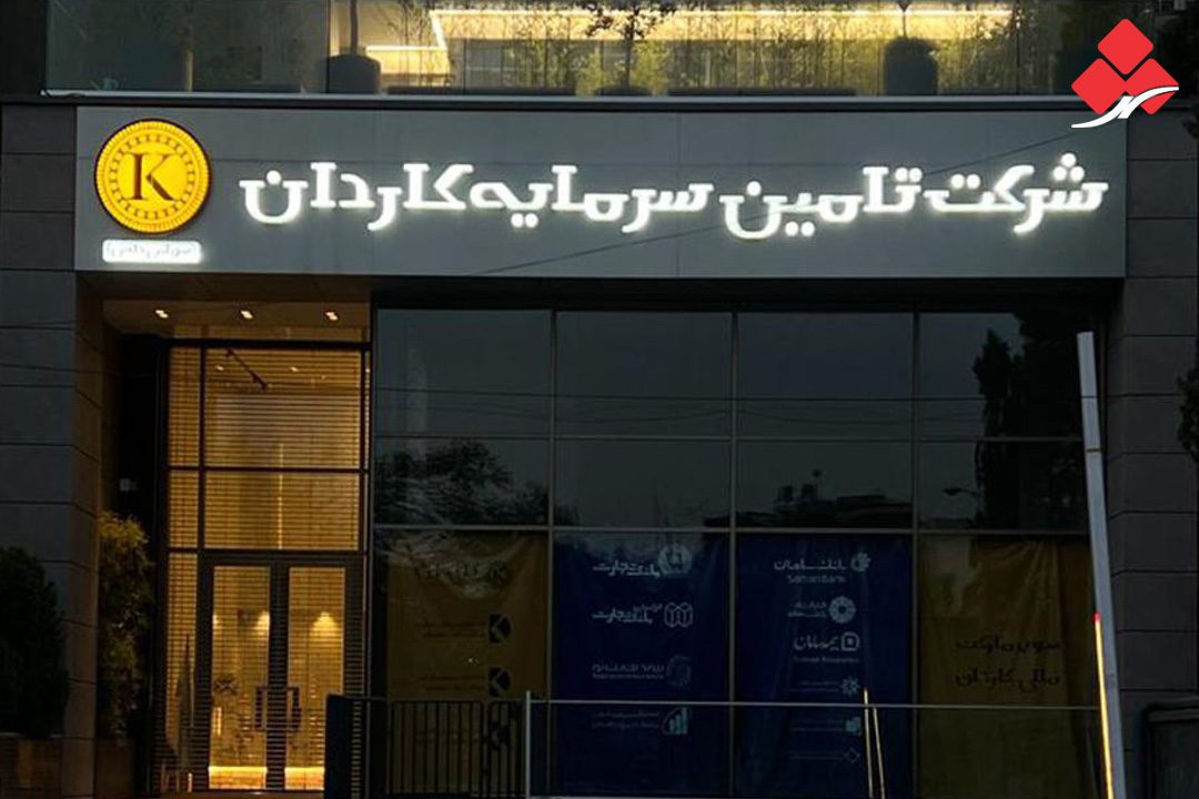 تابلو پلاستیک آگاما