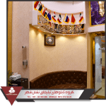 استیل طلایی استیل طلایی