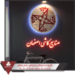 تفاوت تابلو چلنیوم و کامپوزیت