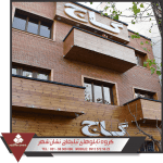 نمونه تابلو وکیوم نمونه تابلو وکیوم