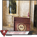 ساخت لوگو استیل ساخت لوگو استیل