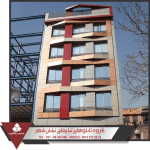 نما کامپوزیت نما کامپوزیت