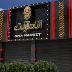 به چه تابلوهایی لاسوگاسی میگویند؟ 8 طراحی تابلو کامپوزیت