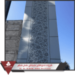 تابلو کامپوزیت تابلو کامپوزیت