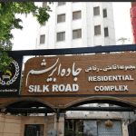 تابلو ترمووود تابلو ترمووود