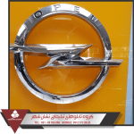 نمونه تابلو وکیوم نمونه تابلو وکیوم