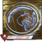 ساخت لوگو استیل ساخت لوگو استیل