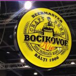 لایت باکس وکیوم نمونه تابلو وکیوم