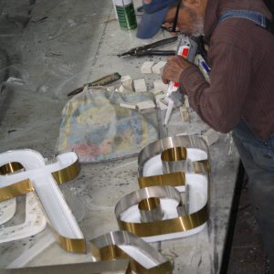 حروف برجسته حروف برجسته