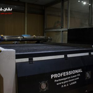 کارگاه ساخت و  محاسبه قیمت تابلو ال ای دی ثابت کارگاه ساخت و محاسبه قیمت تابلو ال ای دی ثابت