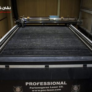 حروف برجسته حروف برجسته