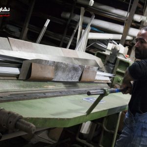 حروف برجسته حروف برجسته