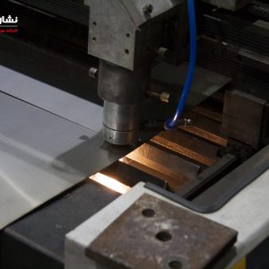 حروف برجسته حروف برجسته