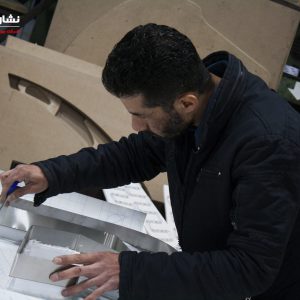 متخصصان نشان شهر متخصصان نشان شهر