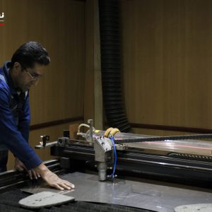 خدمات خدمات