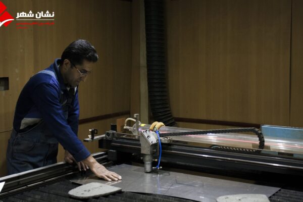 خدمات خدمات