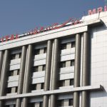 نمونه تابلو بیمارستان عرفان تابلو بیمارستان