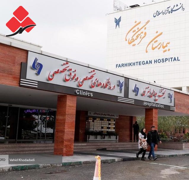 تابلو چلنیوم لبه کریستالی ساده