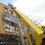 نمونه تابلو بیمه ملت تابلو بیمه