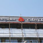 تابلو بانک