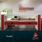 تابلو حروف فلزی و استیل تابلو فلزی