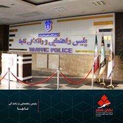 تابلو چنلیوم