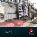 تعویض تابلو تعویض تابلو