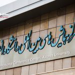 تابلو دانشگاه الزهرا تابلو دانشگاه