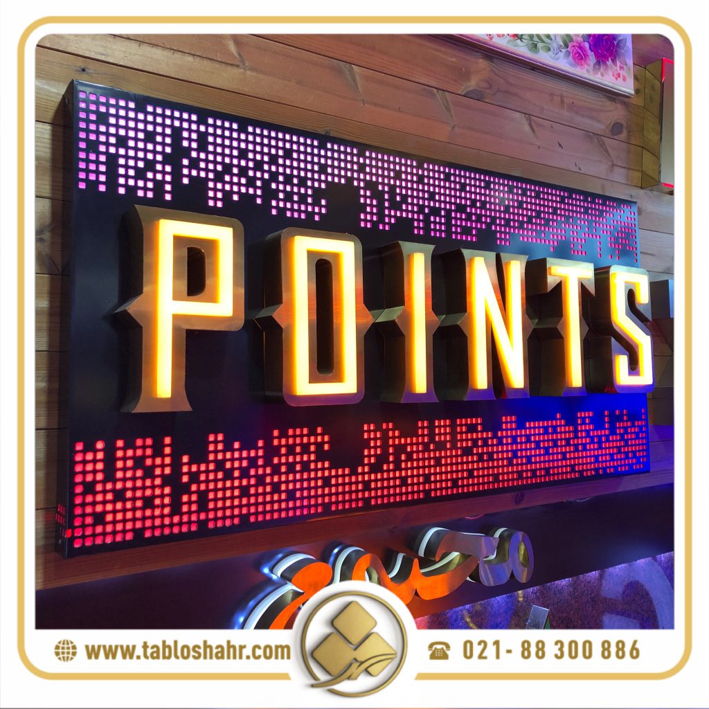 حروف برجسته استیل تا 30% تخفیف قیمت فروش |با کیفیت ترین متریال مصرفی طراحی تولید اجرا تهران