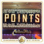 تابلو حروف برجسته   تابلو استیل تا 30% تخفیف قیمت فروش |با کیفیت ترین متریال مصرفی طراحی تولید اجرا تهران