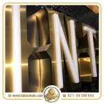تابلو حروف برجسته انواع تابلو چلنیوم تا 30% تخفیف قیمت فروش |با کیفیت ترین متریال مصرفی طراحی تولید اجرا تهران