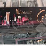 آموزش ساخت تابلو فلکسی مهتابی 2 IMG 20230116 110810 049 2