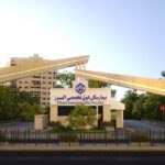 طراحی تابلو تبلیغاتی طراحی تابلو تبلیغاتی