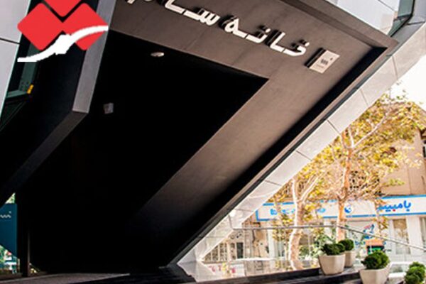 مشاوره و بازدید رایگان تابلو مشاوره و بازدید رایگان تابلو