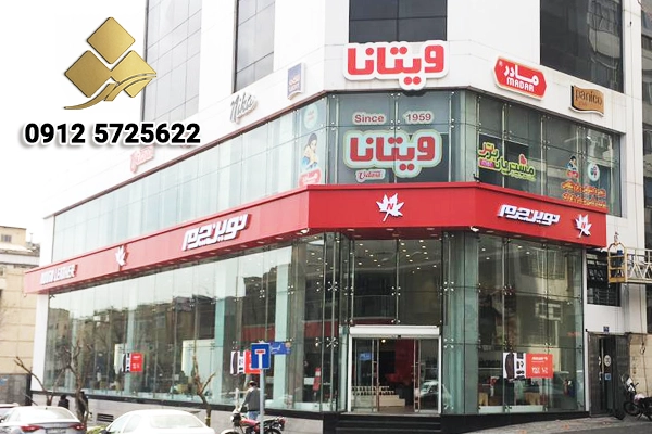 آموزش گامبهگام ساخت تابلو چلنیوم از صفر تا نصب 2 tablo chalaniom 001