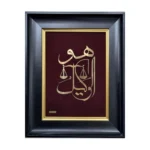 qh5A7nbzJeY48jtdqkv5nQr4MNRnrp1wY4EMcocK37HAnAvDR7.jpg 512X512X70