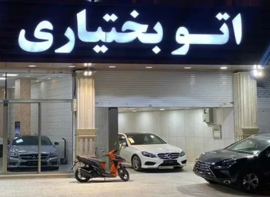 قیمت تابلو چلنیوم نمایشگاه